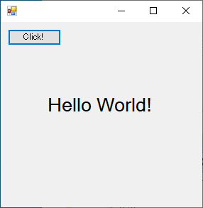 プログラム実行時の画面
