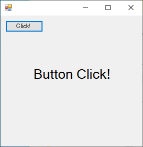 ボタンクリック後の画面